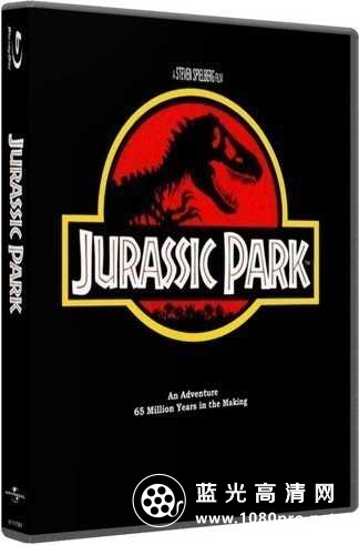 侏罗纪公园1-3 Jurassic.Park.TriLogy.1993-2001.BluRay.720p.DTS.x264-MgB 13.22GB-1.jpg