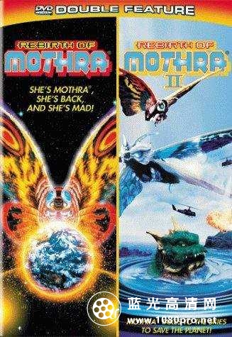 摩斯拉/摩斯拉1996/魔斯拉 Rebirth.of.Mothra.1996.720p.BluRay.x264-WaLMaRT 5.46GB-1.jpg
