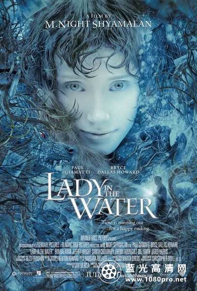 水中女妖/祸水/水中精灵 Lady.In.The.Water.2006.720p.Bluray.DTS.x264-LEGi0N 4.96GB-1.jpg