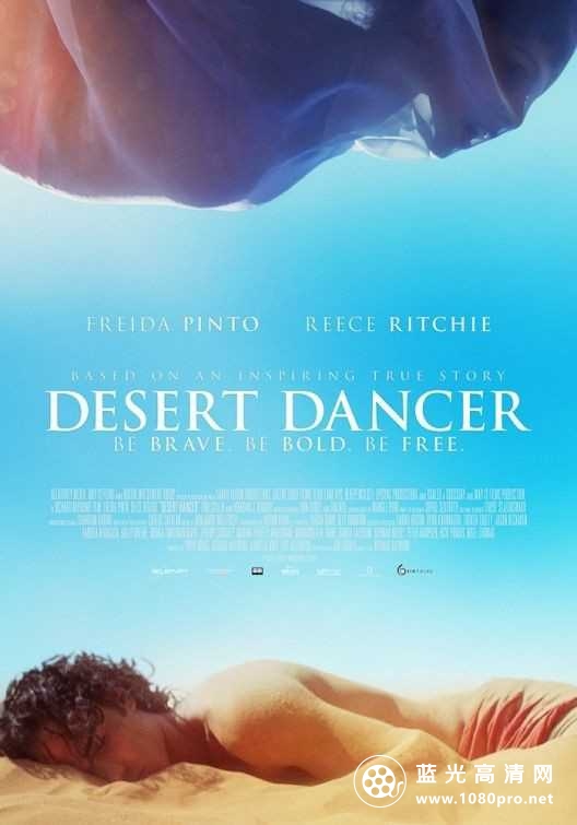 沙漠舞者/舞自由 Desert.Dancer.2014.720p.BluRay.x264.DTS-RARBG 4.98GB-1.jpg