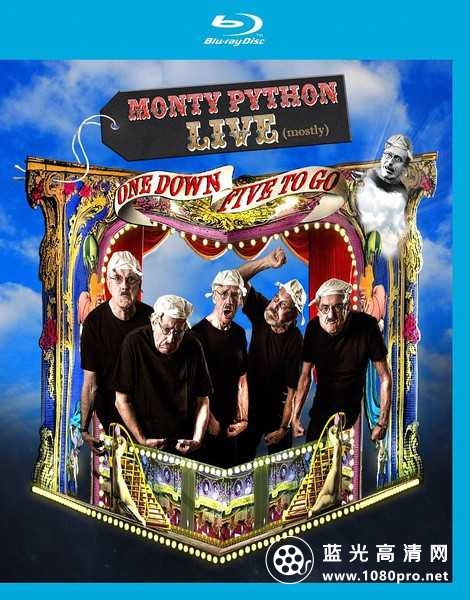 蒙提派森伦敦O2告别演出 Monty.Python.Live.Mostly.2014.720p.BluRay.x264-SHORTBREHD 5.58GB-1.jpg