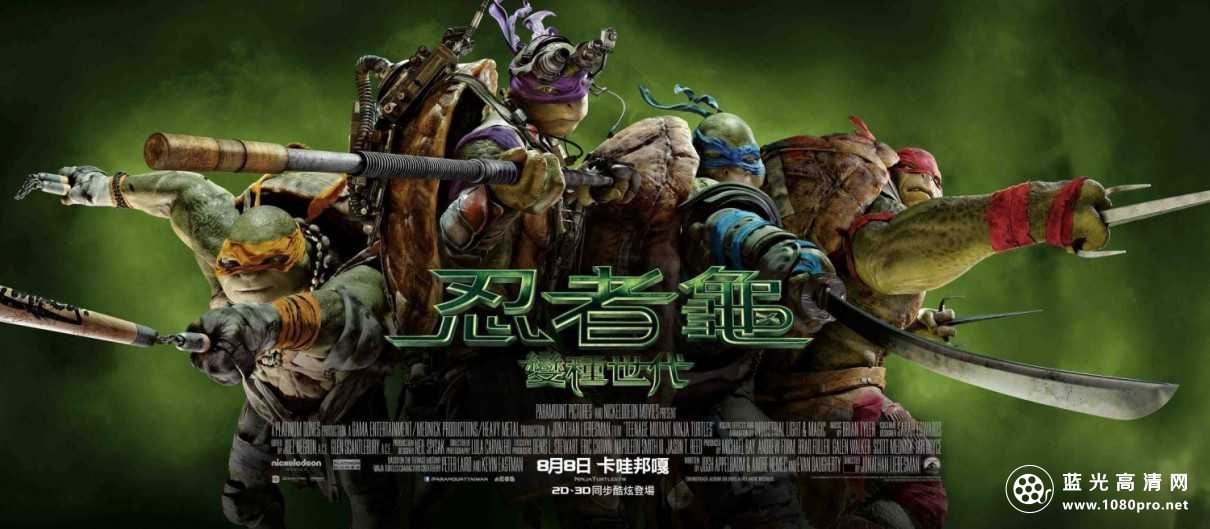 忍者神龟:变种时代[国英]Teenage.Mutant.Ninja.Turtles.2014.720p.BluRay.x264-WiKi 5.47GB-6.jpg