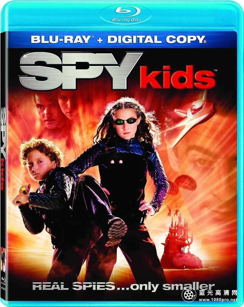 非常小特务三部曲 Spy.Kids.Trilogy.2001-2003.BluRay.720p.DTS.x264-CHD 14.37GB-1.jpg