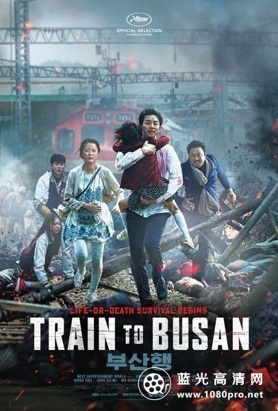 釜山行/尸速列车 Train.to.Busan.2016.KOREAN.1080p.BluRay.REMUX.AVC.DTS-HD.MA.5.1-FGT 25.40GB-1.jpg