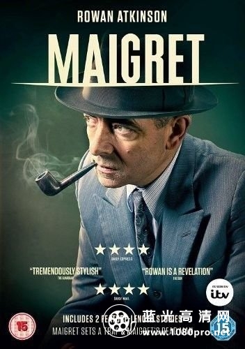 梅格雷的亡者/梅格雷的死者 Maigrets.Dead.Man.2016.1080i.BluRay.REMUX.AVC.DTS-HD.MA.5.1-FGT 13.58GB-1.jpg