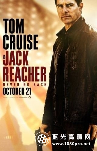 侠探杰克:永不回头/烈探狙击2 Jack.Reacher.Never.Go.Back.2016.1080p.BluRay.REMUX.AVC.DTS-HD.MA.TrueHD.7.1.Atmos-FGT 28.81GB-1.jpg
