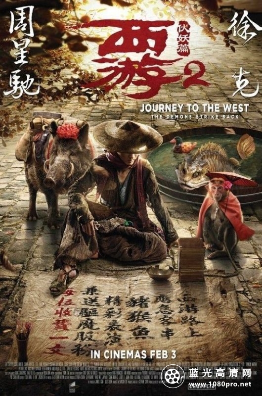 西游伏妖篇[国粤双语] Journey.to.the.West.The.Demons.Strike.Back.2017.CHINESE.1080p.BluRay.REMUX.AVC.DTS-HD.MA.7.1-FGT 30.23G-1.jpg