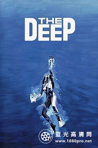 深深深/大海深处 The.Deep.1977.1080p.BluRay.x264-RETREAT 7.94GB-1.jpg