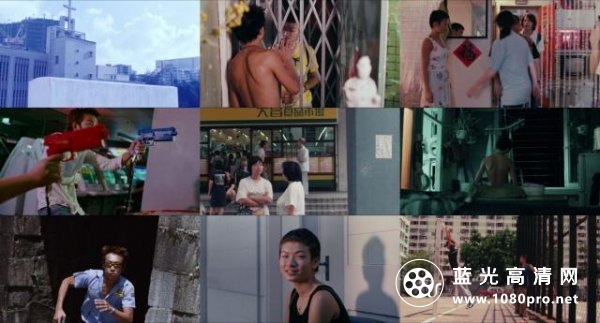 香港制造 Made.in.Hong.Kong.1997.1080p.BluRay.x264-REGRET 7.67GB-2.jpg