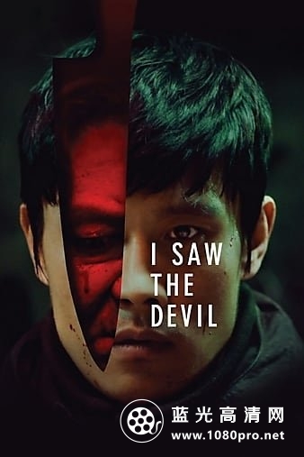 看见恶魔/看见魔鬼 I.Saw.The.Devil.2010.1080p.BluRay.x264-THUGLiNE 10.92GB-1.jpg