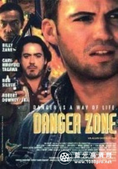 死亡地带 Danger.Zone.1996.1080p.WEBRip.x264-RARBG 1.76GB-1.png