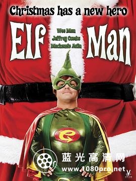 圣诞超人/精灵 Elf-Man.2012.1080p.AMZN.WEBRip.DDP2.0.x264-NTb 7.82GB-1.png