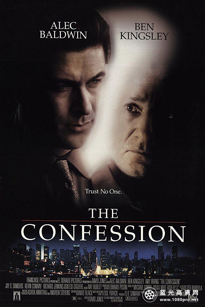 认罪 The.Confession.1999.1080p.AMZN.WEBRip.DDP2.0.x264-NTb 11.38GB-1.png