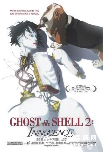 攻壳机动队2:无罪 Ghost.In.The.Shell.2.Innocence.2004.1080p.BluRay.REMUX.AVC.DTS-HD.MA.5.1-FGT 26.30GB-1.jpg