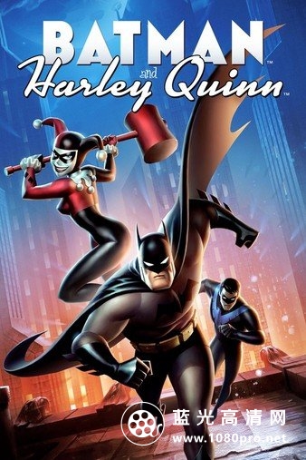 蝙蝠侠与哈莉·奎恩/蝙蝠侠与小丑女 Batman.and.Harley.Quinn.2017.1080p.BluRay.REMUX.AVC.DTS-HD.MA.5.1-FGT 11.99GB-1.jpg