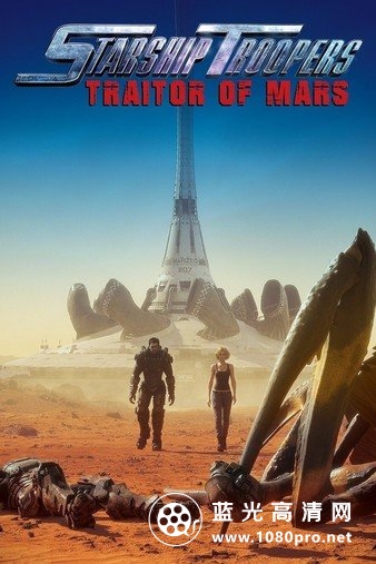 星河战队:火星叛国者/星河战队:火星的叛徒 Starship.Troopers.Traitor.of.Mars.2017.1080p.BluRay.REMUX.AVC.DTS-HD.MA.5.1-FGT 22.79GB-1.jpg