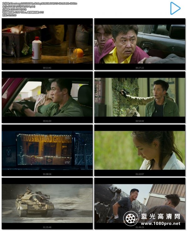 战狼2[国英双语/特效中字] Zhan.Lang.2.2017.1080p.BluRay.REMUX.AVC.DTS-7.1-HDH 32GB-2.jpg