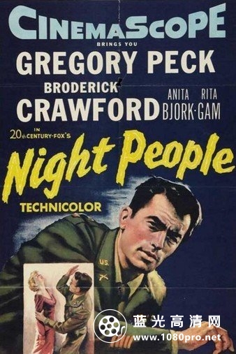柏林间谍战/夜行人 Night.People.1954.1080p.BluRay.REMUX.AVC.DD2.0-FGT 19.76GB-1.jpg