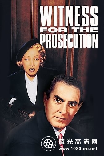 控方证人/雄才伟略 Witness.for.the.Prosecution.1957.1080p.BluRay.REMUX.AVC.DTS-HD.MA.2.0-FGT 18.96GB-1.jpg