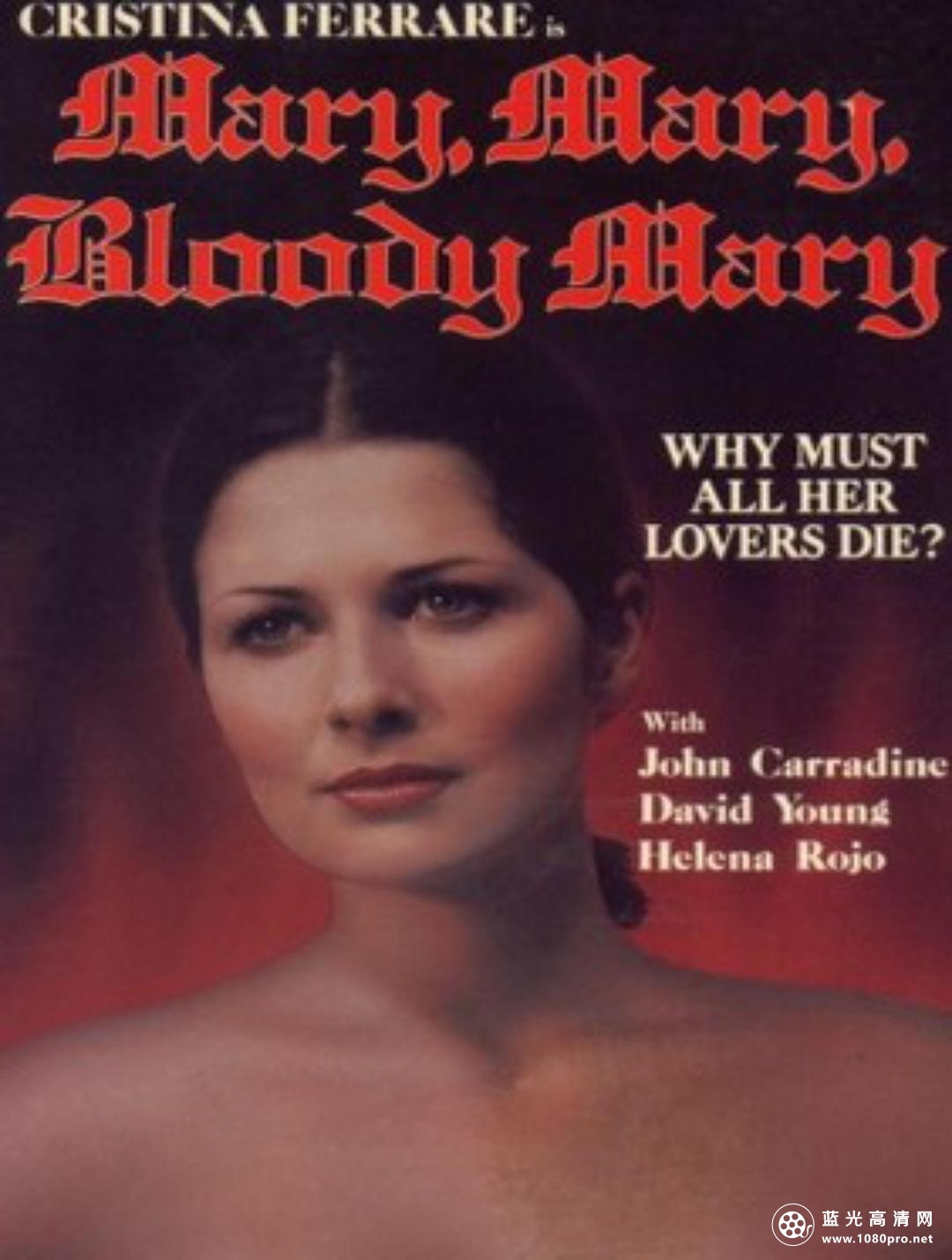 玛丽玛丽血玛丽 Mary.Mary.Bloody.Mary.1975.1080p.BluRay.REMUX.AVC.DD2.0-FGT 16.86GB-2.jpg