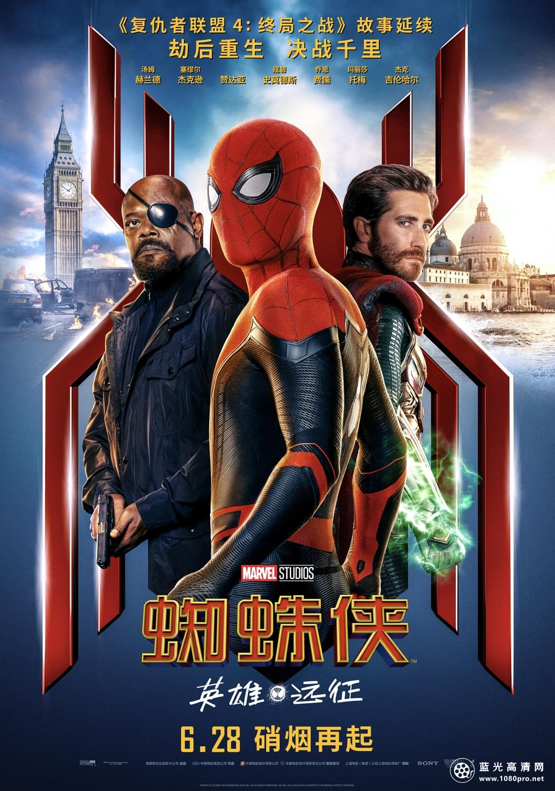 蜘蛛侠:英雄远征/新蜘蛛侠2 Spider-Man.Far.from.Home.2019.1080p.BluRay.x264-SPARKS 9.86GB