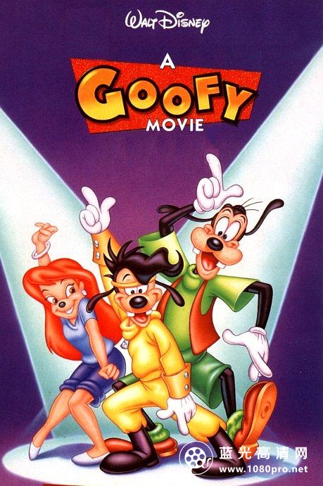 终极傻瓜/一个愚蠢的点子 A.Goofy.Movie.1995.1080p.BluRay.REMUX.AVC.DD2.0-FGT 17.94GB-1.png