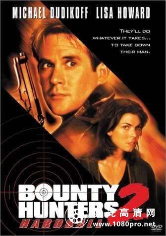杀人生涯2 Bounty.Hunters.2.Hardball.1997.720p.BluRay.x264-SADPANDA 4.42GB-1.jpg