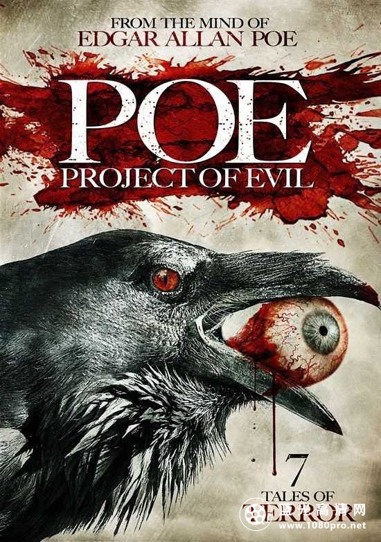 邪恶的项目:P O E P.O.E.Project.of.Evil.2012.720p.BluRay.x264.DTS-RARBG 4.55GB-1.jpg