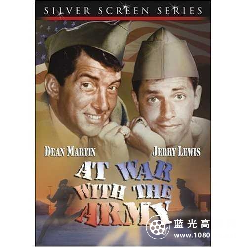 战争与敌人 At.War.with.the.Army.1950.720p.BluRay.x264-USURY 4.37GB-1.jpg