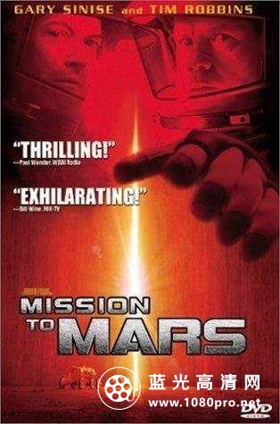 火星任务/目的地火星 Mission.To.Mars.2000.720p.BluRay.x264-SiNNERS 6.56GB-1.jpg