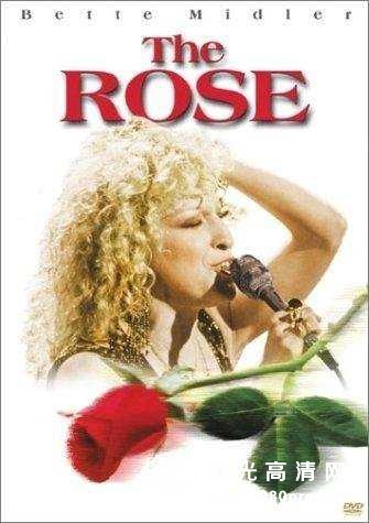 歌声泪痕/玫瑰狂热/玫瑰 The.Rose.1979.720p.BluRay.X264-AMIABLE 7.65GB-1.jpg