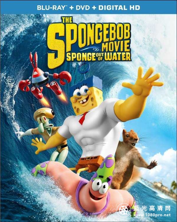 海绵宝宝历险记:海绵出水 The.SpongeBob.Movie.2015.720p.BluRay.x264-ALLiANCE 2.66GB-1.jpg