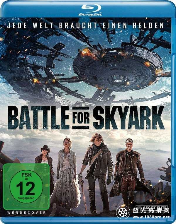 家园反击战 Battle.for.Skyark.2015.720p.BluRay.x264.DTS-RARBG 4.2GB-1.jpg