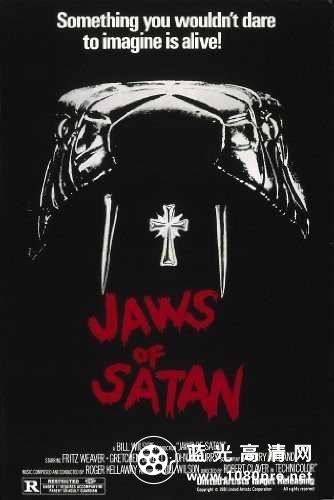 魔口毒牙 Jaws.of.Satan.1981.720p.BluRay.x264-SADPANDA 3.28GB-1.jpg