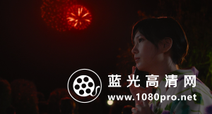 青春之旅[内封中字].Blue.Spring.Ride.2014.720p.BluRay.x264-WiKi 4.4GB-14.png