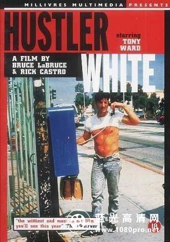 非常男妓 Hustler.White.1996.720p.BluRay.x264-SADPANDA 3.28GB-1.jpg