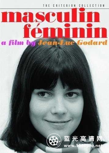 男性,女性 Masculin.Feminin.1966.720p.BluRay.x264-PHOBOS 4.43GB-1.jpg