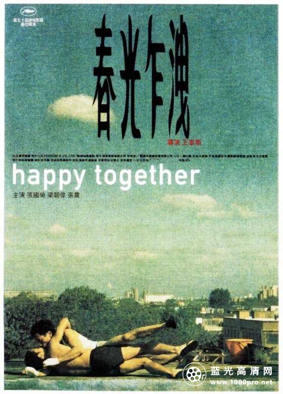 春光乍泄 Happy.Together.1997.720p.BluRay.x264-WiKi 7.18G-1.jpg