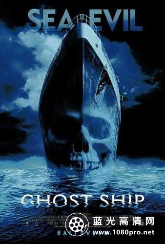幽灵船/鬼船/吓破胆 Ghost.Ship.2002.720p.BluRay.x264-HDCLASSiCS 4.37GB-1.jpg