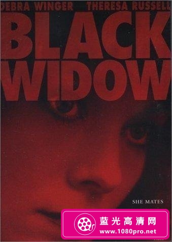 黑寡妇 Black.Widow.1987.720p.BluRay.x264-SADPANDA 4.37GB-1.jpg