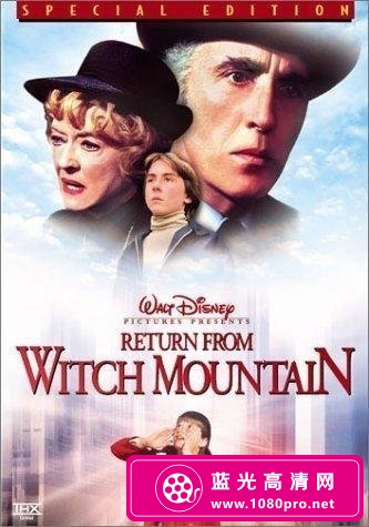 来无影去无踪 Return.from.Witch.Mountain.1978.720p.BluRay.x264-PSYCHD 4.37GB-1.jpg