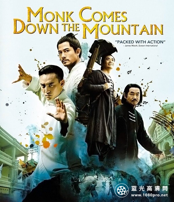 道士下山 Monk.Comes.Down.the.Mountain.2015.720p.BluRay.x264-WiKi 4.37GB-1.jpg