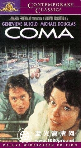 昏迷/八号房禁地 Coma.1978.720p.BluRay.x264-HD4U 4.41GB-1.jpg