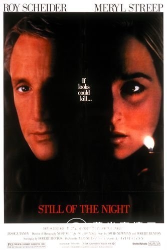 碧玉惊魂夜/迷离女杀手 Still.of.the.Night.1982.720p.BluRay.x264-SADPANDA 3.27GB-1.jpg