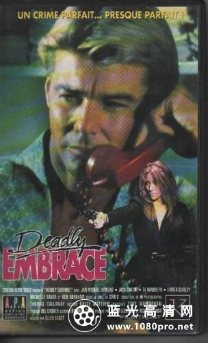 深深的拥抱 Deadly.Embrace.1989.720p.BluRay.x264-SADPANDA 3.27GB-1.jpg