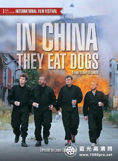 在中国他们吃狗 In.China.They.Eat.Dogs.1999.1080p.BluRay.x264-USURY 7.68GB-1.png