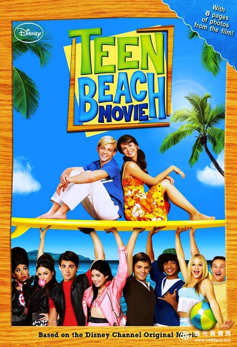 青春海滩大电影 Teen.Beach.Movie.2013.1080p.WEB-DL.DD5.1.H264-FGT 3.60GB-1.png