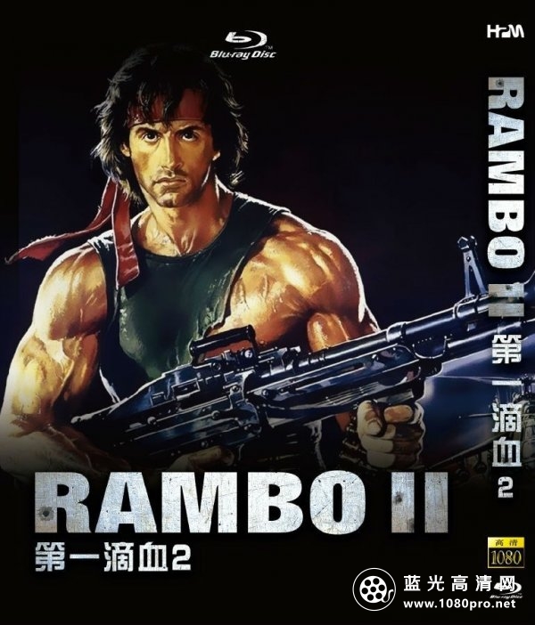 第一滴血四部曲[国英导三语] Rambo.I-IV.1982-2008.BluRay.720p.x264-NowYS 21.6GB-2.jpg