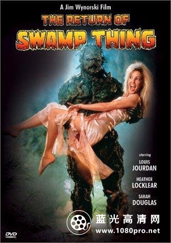 沼泽怪物2/沼泽异形2 The.Return.of.Swamp.Thing.1989.720p.BluRay.x264-EiDER 4.37GB-1.jpg