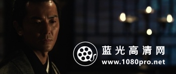 忠烈杨家将[国粤双语] Saving.General.Yang.2013.720p.BluRay.x264.DualAudio-HDWinG 4.37GB-3.jpg
